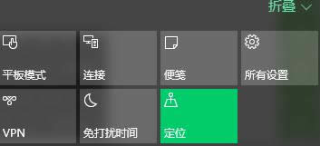 1503555328421022.png 查找設(shè)置