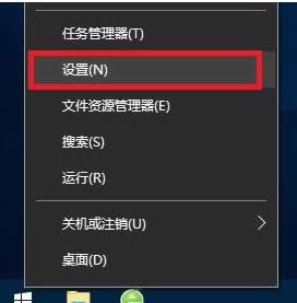 1503567254291454.png win10