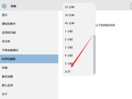 ��X˯�ߺ����ߵą^�e