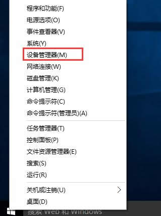 Win10ϵ�y(t��ng)�@���(q��)�Ӱ��b�ú���F(xi��n)�{��ԓ��ô�k