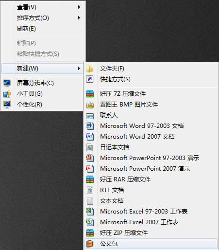 �����Win10ϵ�y(t��ng)�Є�(chu��ng)�����İ�