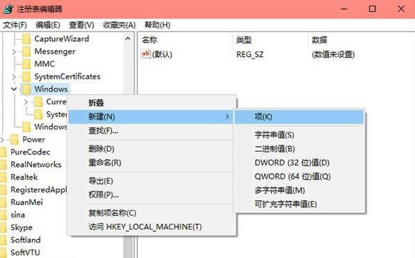 ����P�]Win10ϵ�y�Ĳ������ģ�