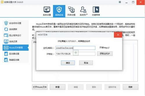 OneDrive�o����ꑽ�Q�k��,OneDrive��ʲô���ܵ��,��QOneDrive�o����ꑽ̳�,ϵ�y֮��