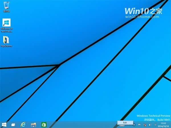 Win10ϵ�y��ô����˺���Charms߅��