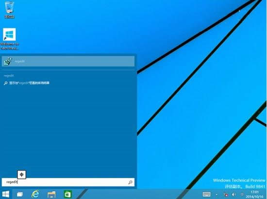 ������Win10ϵ�y(t��ng)�ļ���������퓃�(n��i)��,���Win10�ļ���������퓵��k��,ϵ�y(t��ng)֮��