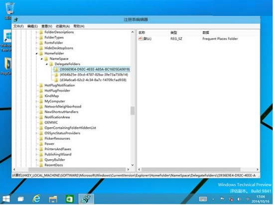 ������Win10ϵ�y(t��ng)�ļ���������퓃�(n��i)��,���Win10�ļ���������퓵��k��,ϵ�y(t��ng)֮��