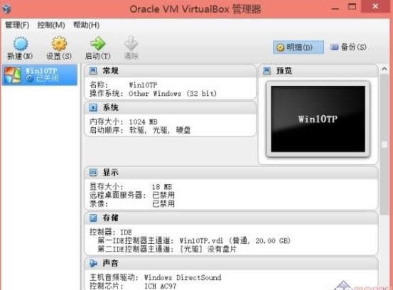 ����w�(y��n)Win10ϵ�y(t��ng),̓�M�C(j��)�����w�(y��n)Win10ϵ�y(t��ng),�w�(y��n)Win10ϵ�y(t��ng)�·���,ϵ�y(t��ng)֮��