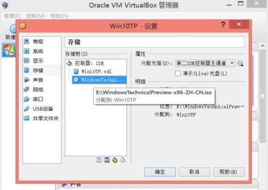����w�(y��n)Win10ϵ�y(t��ng),̓�M�C(j��)�����w�(y��n)Win10ϵ�y(t��ng),�w�(y��n)Win10ϵ�y(t��ng)�·���,ϵ�y(t��ng)֮��