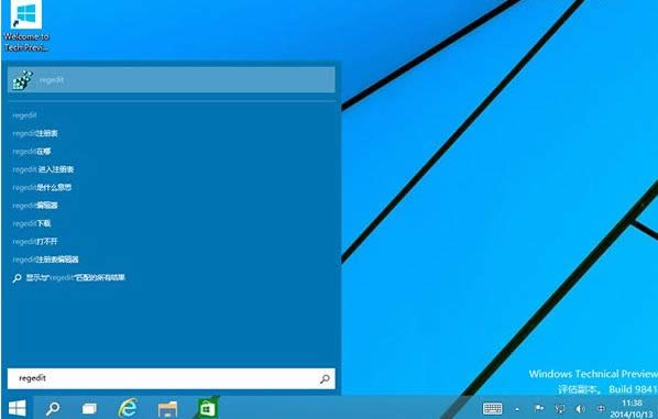 Win10ϵ�y(t��ng)���������摪(y��ng)�Æ����ٶ�,��ô�s��Win10ϵ�y(t��ng)��(y��ng)�ô��_�r�g,ϵ�y(t��ng)֮��