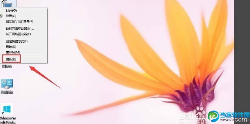 win10̓�M�ȴ���ô�O�ã� ��