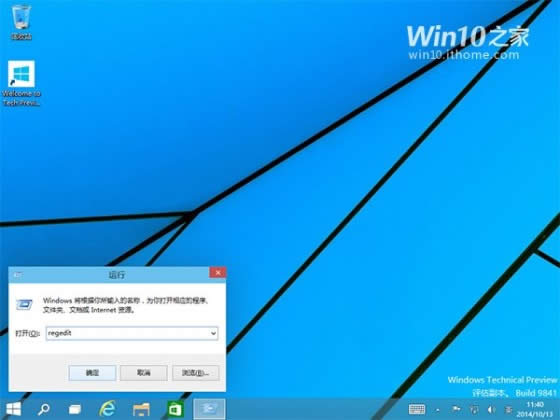 Win10�WԺ���ӿ����摪�õĆ����ٶ�