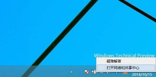 Win10�����B����ô���� Win10���������B�ӈD�Ľ̳�