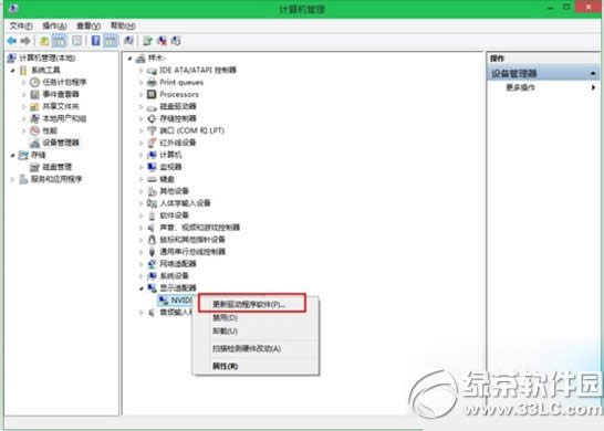 win10�@������ô������ ��
