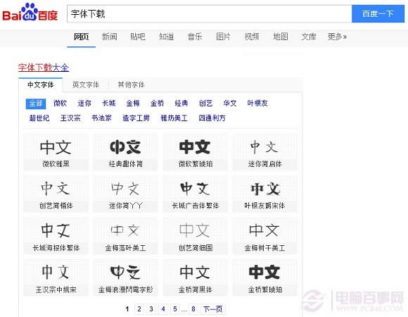 Win10��ô���b���w�� ��