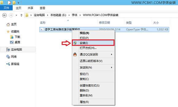 Win10���b���w����һ