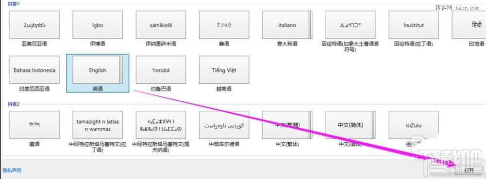 win10��ô�P�C