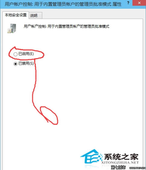  Windows 10�o��ʹ�ù���T�~�􆢄�(d��ng)��(y��ng)����ô�k��