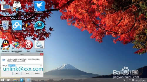 win10���g(sh��)�A(y��)�[���P(gu��n)�]�Ԅ�(d��ng)���·���