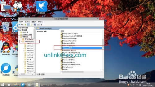 win10���g(sh��)�A(y��)�[���P(gu��n)�]�Ԅ�(d��ng)���·���