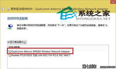  ��ν�QWin10ϵ�y(t��ng)�o���W(w��ng)���o��ʹ�õĆ��}