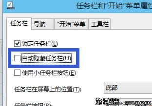 win10ϵ�y�΄ՙ��Ԅ��[����ôȡ��
