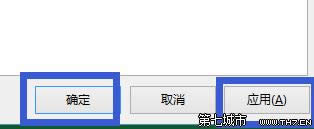win10ϵ�y�΄ՙ��Ԅ��[����ôȡ��
