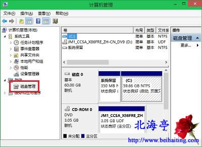 Win10�űP������������,��ô���_Win10�űP����---Ӌ��C����