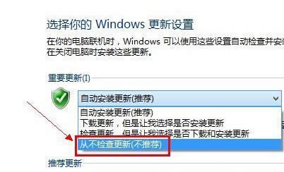 Win10ϵ�y�ԄӸ���Update��������P�]
