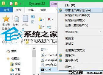 Win10系統(tǒng)有哪些新功能介紹