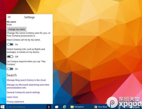 ��Win10ϵ�y����ο��ٴ��_Charm�� ��