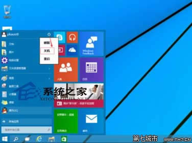 Windows10ϵ�y��θ����@���������ӳ��� ��