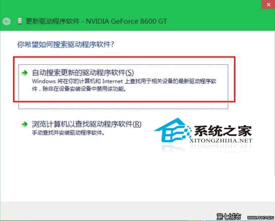  Windows10ϵ�y�����@���ӵķ���
