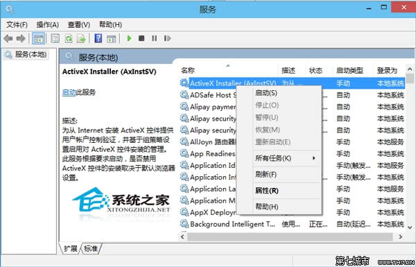 Win10��δ��_���չ������Ա��_�����P�]ĳ헷��� ��
