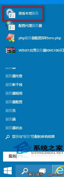  Win10��δ��_���չ�����