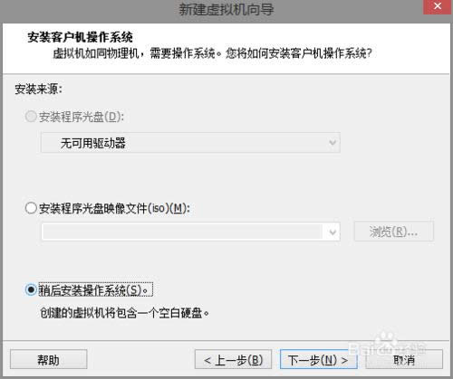 ̓�M�C���bWin10?�����̓�M�C�ϰ��bWindows10