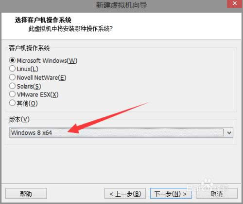 ̓�M�C���bWin10?�����̓�M�C�ϰ��bWindows10