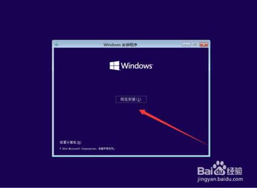 ̓�M�C���bWin10?�����̓�M�C�ϰ��bWindows10