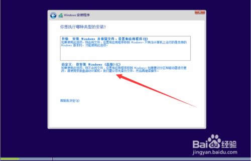 ̓�M�C���bWin10?�����̓�M�C�ϰ��bWindows10