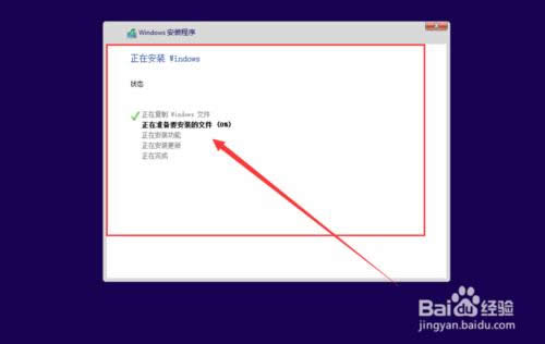 ̓�M�C���bWin10?�����̓�M�C�ϰ��bWindows10
