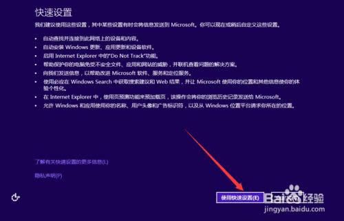 ̓�M�C���bWin10?�����̓�M�C�ϰ��bWindows10