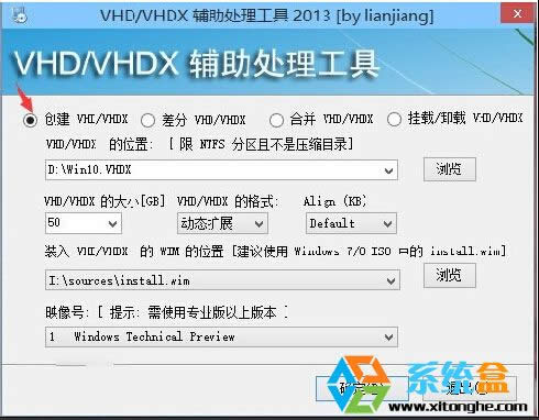 ̓�M�űP���bWin10�pϵ�y�ķ��� ��