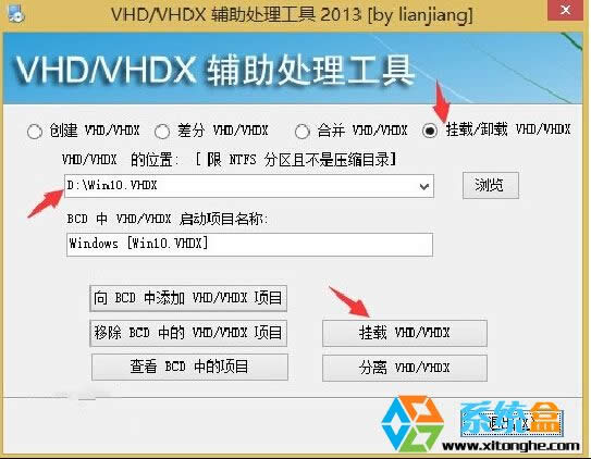 ̓�M�űP���bWin10�pϵ�yԔ���̳�