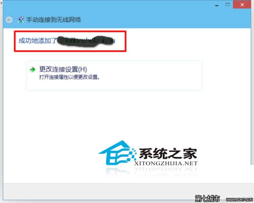  Win10�ք����ӟo���W�ķ���