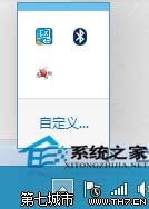 �Pӛ��W(w��ng)in10ϵ�y(t��ng)�Ԏ��{��Ĭ�J���_������P(gu��n)�] ��(li��n)