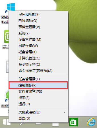win10�����֪ͨ�^(q��)��r(sh��)�g�����������ڎ� ��(li��n)