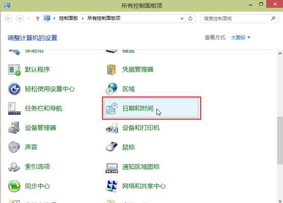 win10��ô��֪ͨ�^(q��)��r(sh��)�g�����������ڎ�
