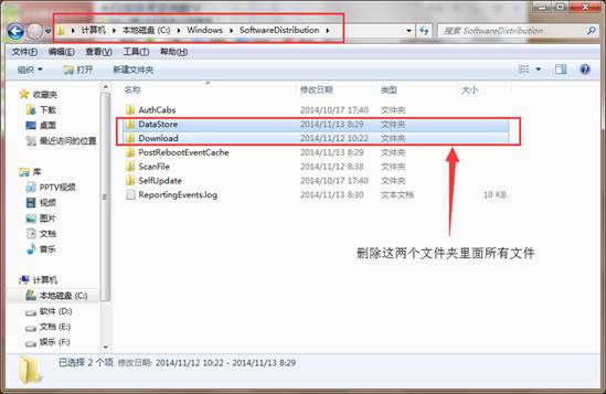 win10����ʧ����ʾ80070003��ν�Q