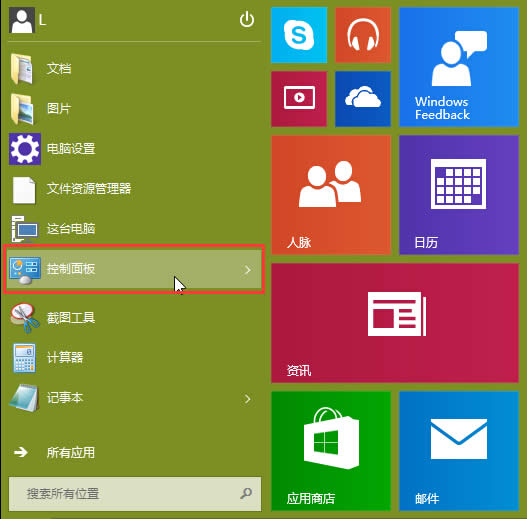 ����P�]win10ϵ�y��windows�M������ ��