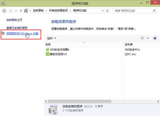  Win10�΄�(w��)�ڕr犈D��(bi��o)��ʧ�Ľ�Q����