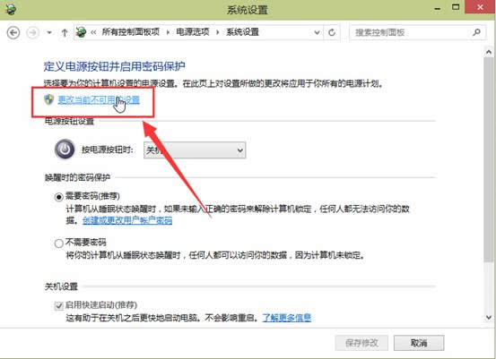 win10ϵ�y(t��ng)���C�ܴa��ô�O�ÈD�Ľ̳�